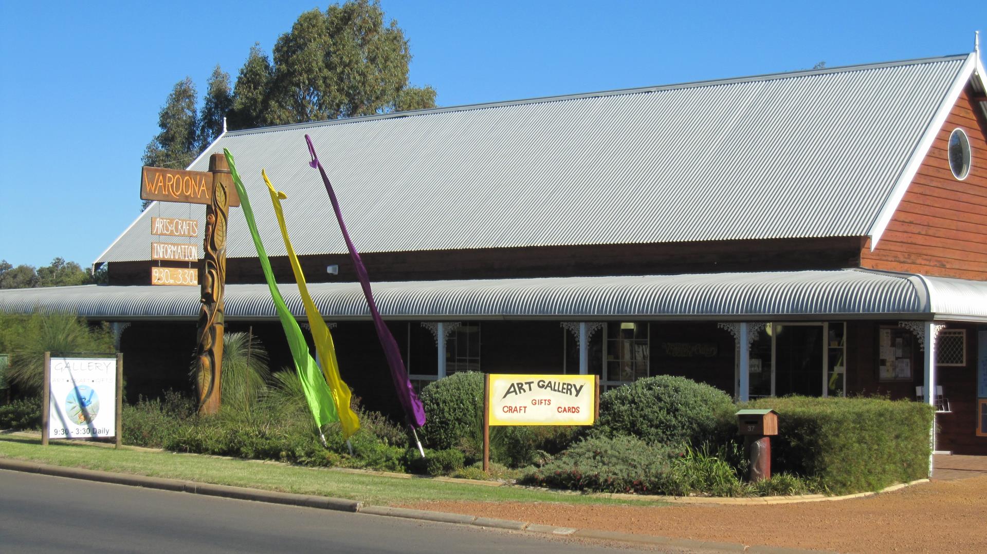 Waroona Visitor Centre Image